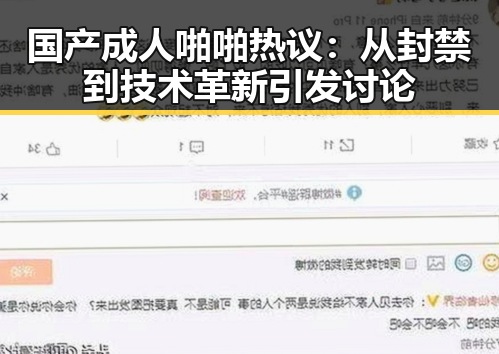 黑料网在线-最新吃瓜资讯和曝光平台
