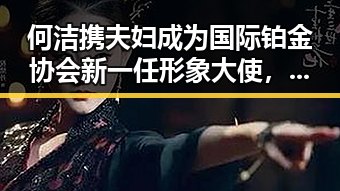黑料网在线-最新吃瓜资讯和曝光平台